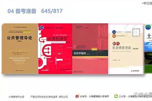 开云最新官网_app下载截图1
